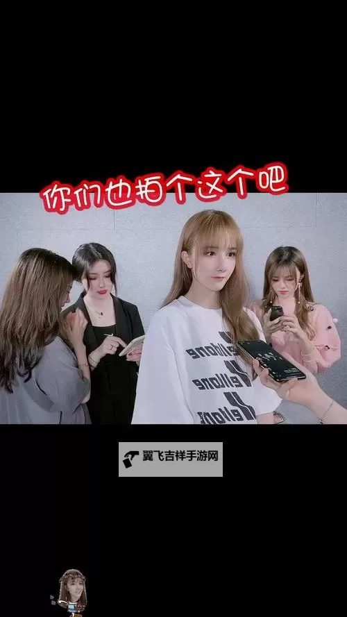 最新推荐：免费高清在线观看9幺免费视频，精彩不容错过图1