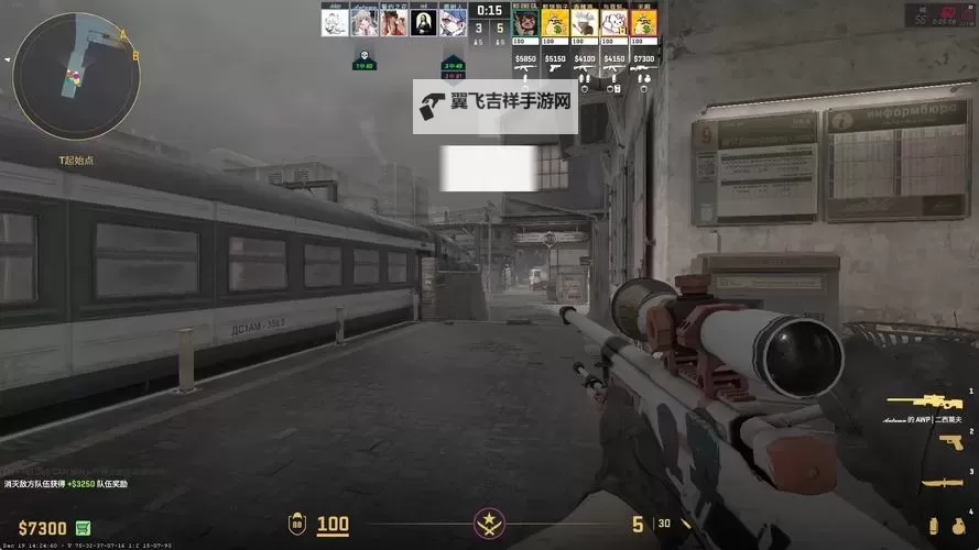 《CSGO2》体验改动与注意事项讲解图1