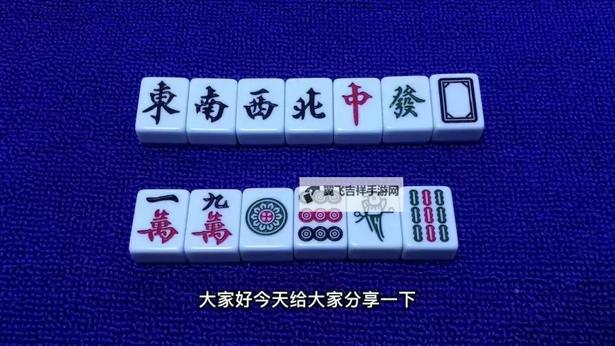 最新推荐：免费高清在线观看9幺免费视频，精彩不容错过图2
