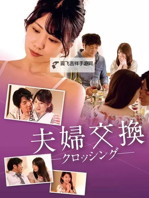 推荐合集：最近最好看的2018中文字幕电影大全图1