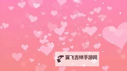 探索甜美梦幻：最新粉色小视频精选分享图1