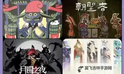 经典卡牌游戏大全 经典卡牌游戏盘点