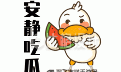 呱呱吃瓜爆料在线观看：最新热点揭秘一网打尽