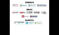 探索无限精彩内容：八百资源免费网全新体验推荐
