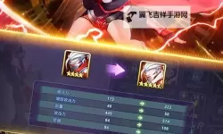 塔防纪元双开软件推荐 全程免费福利来袭