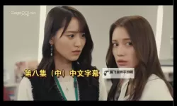 最新推荐：最近免费中文字幕大全高清10高清免费观看指南