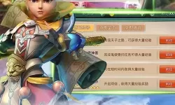 玉之魂电脑版下载 电脑玩玉之魂模拟器哪个好？