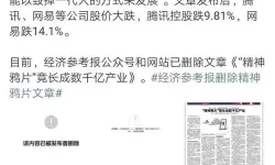 有没有水浒驾到双开软件推荐 深度解答如何双开水浒驾到