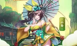 三国之刃电脑版下载 三国之刃电脑版安卓模拟器推荐