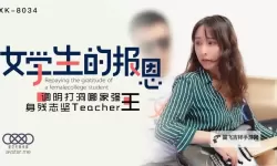【最新发布】爱豆传媒在线入口全攻略，轻松畅享偶像盛宴