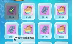 《云海之下》职业攻略：「学者」职业全解析！