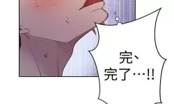 揭秘：免费视频《秘密教学1到100画免费》全攻略！