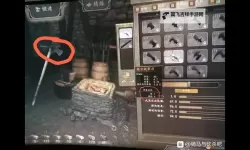 《骑马与砍杀2》锻造武器顺劈效果测试