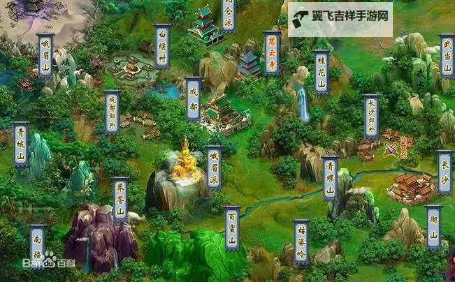 蜀山传奇电脑版下载 电脑玩蜀山传奇模拟器哪个好？图1