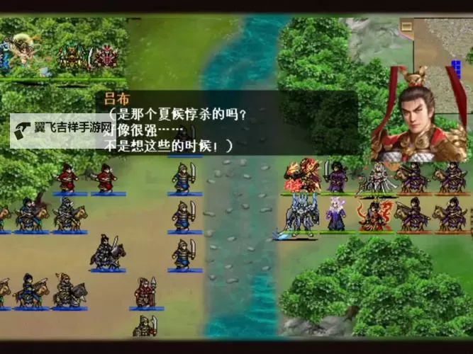 五大三国游戏合集 好玩的三国游戏有哪些图1