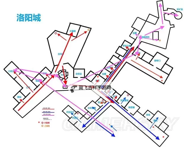 《侠客风云传》朝廷线攻略要点及队友推荐 朝廷攻略图1