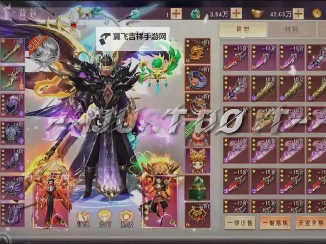 灵域仙魔如何双开 2021最新双开神器来袭图1