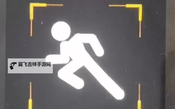 消逝的光芒 快速提升力量敏捷方法图1