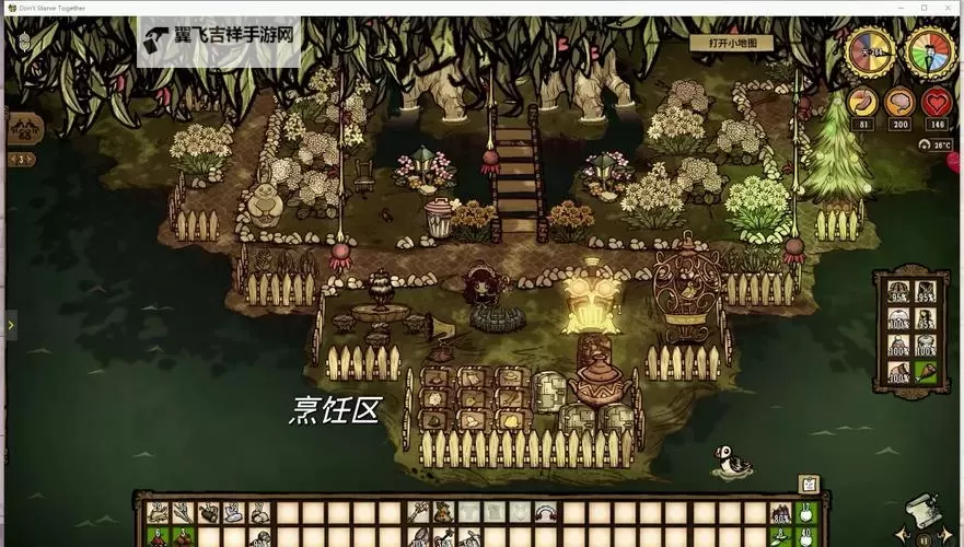 《饥荒》大型精美基地布局指南 饥荒豪华基地布局图1