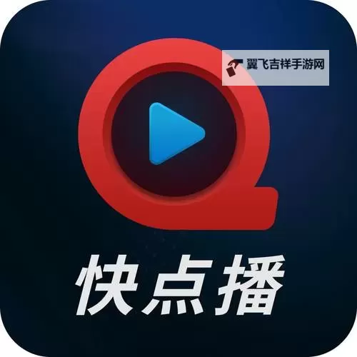 骚狐在线观看:最新高清影视资源尽在掌握图1