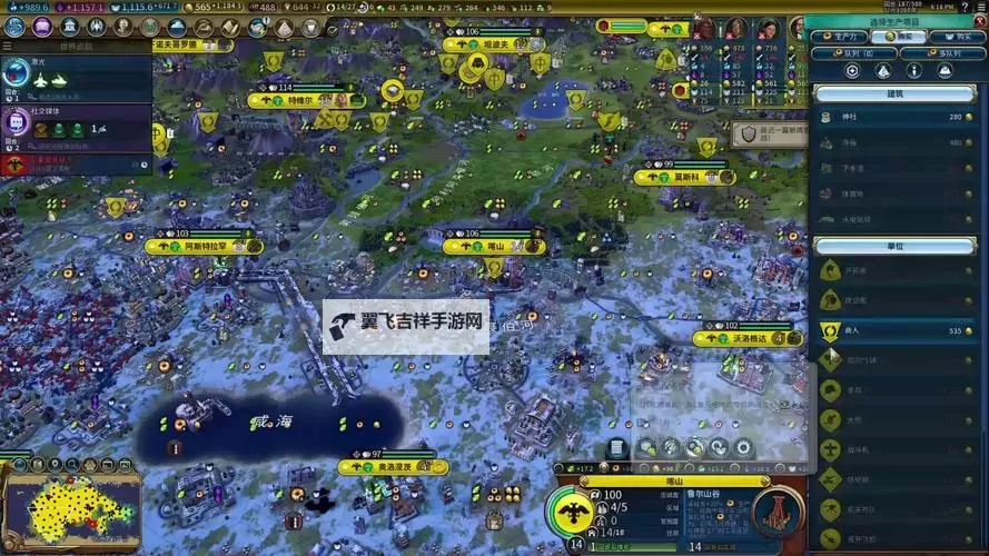 《文明6》俄罗斯单城262T文化胜利图文战报图1