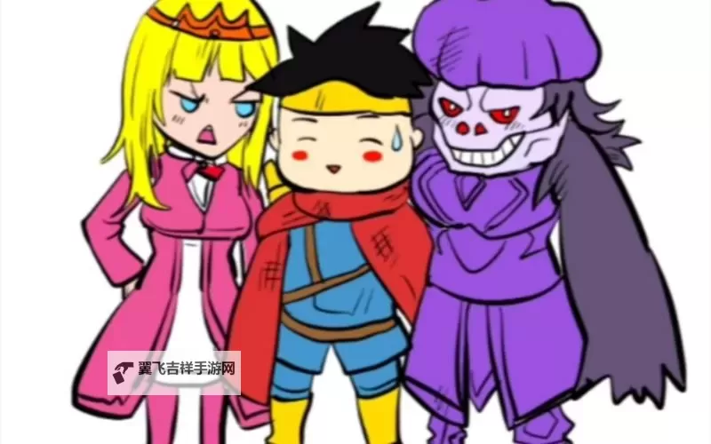 魔王瞒着勇者藏起了圣剑电脑版下载 电脑玩魔王瞒着勇者藏起了圣剑模拟器推荐图1