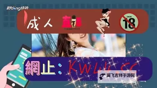 线上天堂のおっさんとわたしWWW：奇妙な出会いと日常の物語图1