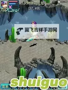 飘渺三界电脑版下载 推荐好用的飘渺三界电脑版模拟器下载图2