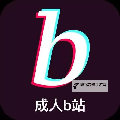 【最新资讯】91直播免费在线观看成人平台全解析,让你轻松畅享高清内容图1