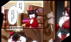 云缨救公孙离：勇敢把自己搭进去的网站奇迹