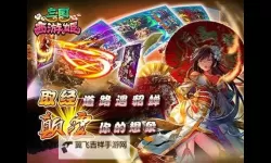三国西游姬电脑版下载 横向测评：电脑玩三国西游姬模拟器推荐