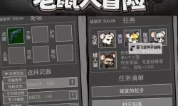 好玩的文字游戏合集 有哪些好玩的文字游戏