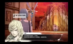 《暗喻幻想》剧情故事解析 暗喻幻想讲了个什么故事