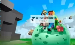 《天天饭斗》巅峰之路攻略：巅峰之路玩法规则详解！