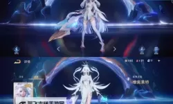 有仙气如何双开 2021最新双开神器来袭