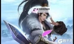 众仙怒如何双开 2021最新双开神器来袭