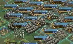 《三国志13》攻城和操作实用技巧分享 编队登用叛乱攻略