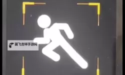 消逝的光芒 快速提升力量敏捷方法