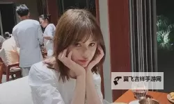 免费在线观看台湾swag视频，尽享最潮潮流风采