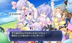 《神次次元游戏海王星重生3》图文流程攻略 全剧情重点难点图文攻略