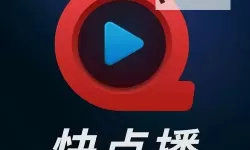 骚狐在线观看：最新高清影视资源尽在掌握