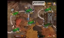 名将无双怎么双开  名将无双双开挂机软件推荐