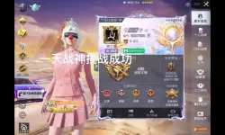 有没有逐日战神双开软件推荐 深度解答如何双开逐日战神