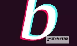 【最新资讯】91直播免费在线观看成人平台全解析，让你轻松畅享高清内容