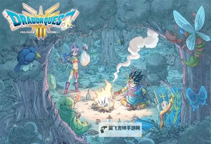 《勇者斗恶龙3重制版》爱丁拜亚城推箱子解谜攻略图2