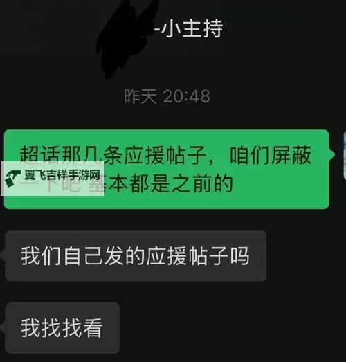 最新完整版:麻豆直播app下载官方渠道,尽享精彩内容图1