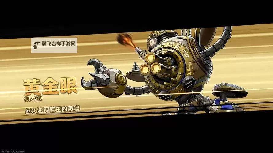 《合金弹头觉醒》全武器强度分析与推荐图1