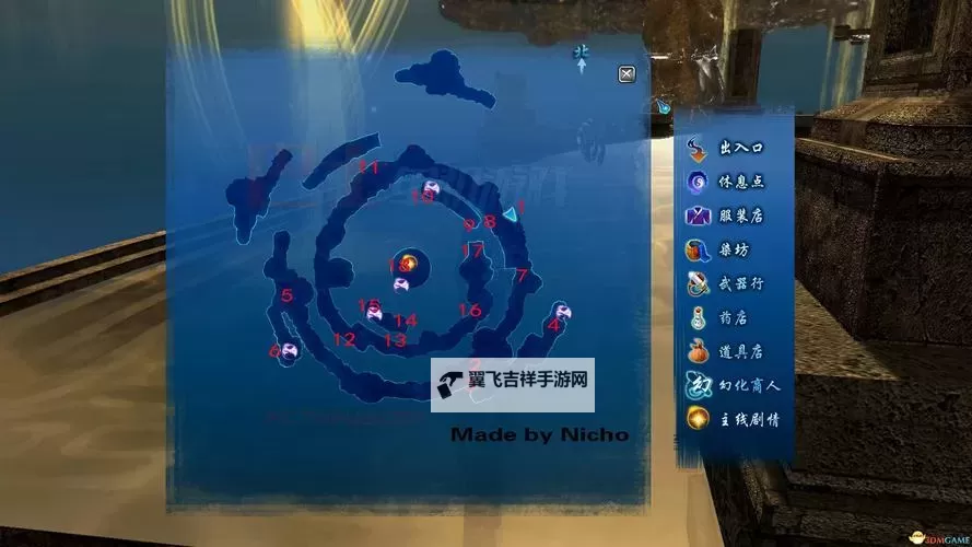 《仙剑奇侠传6》地图大全 全要素地图一览图1