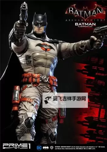《蝙蝠侠阿甘骑士》撞击点奖杯达成方法 撞击点奖杯怎么获得图1