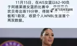 【高清在线观看】坎贝奇三部曲原版视频在线观看完整解析